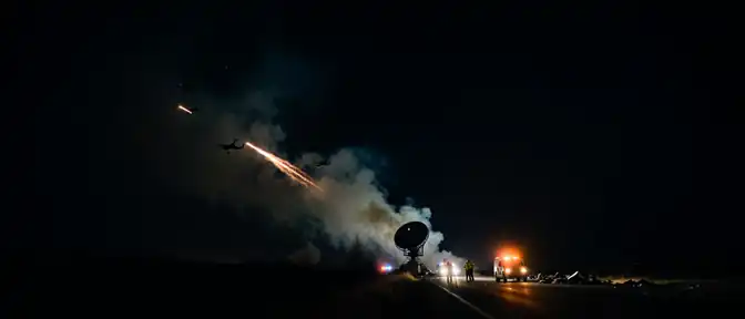 Ночная атака дронов: Орловская область под защитой ПВО