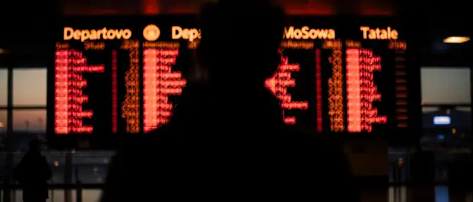 Режим согласования: как сейчас работает аэропорт «Домодедово»