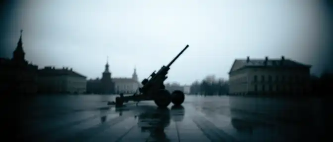 Небо под прицелом: в Воронежской области вновь объявлена угроза использования беспилотников