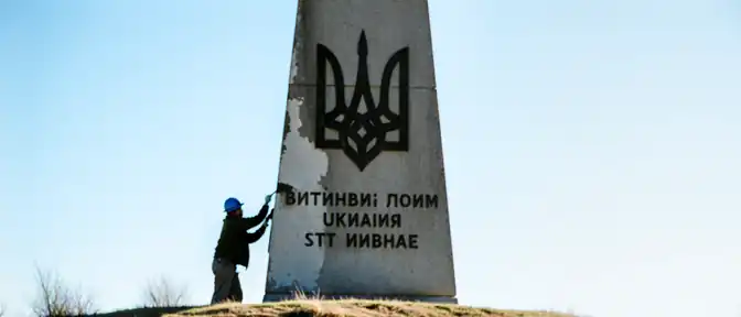 Переписывание истории: в Изюме советский мемориал превращают в памятник современным штурмовикам