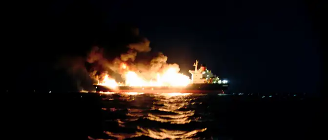 Огонь по танкерам: хуситы отчитались об успешной атаке на саудовский флот