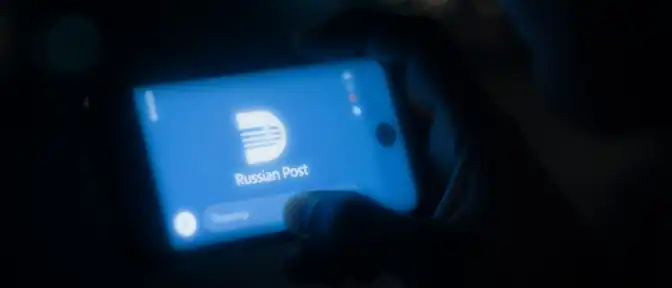 Ловушка в мессенджере: как под видом «Почты России» крадут данные у граждан