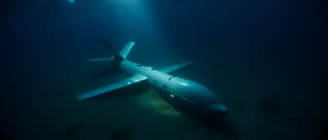 Американская техника пропала с радаров в водах Ближнего Востока