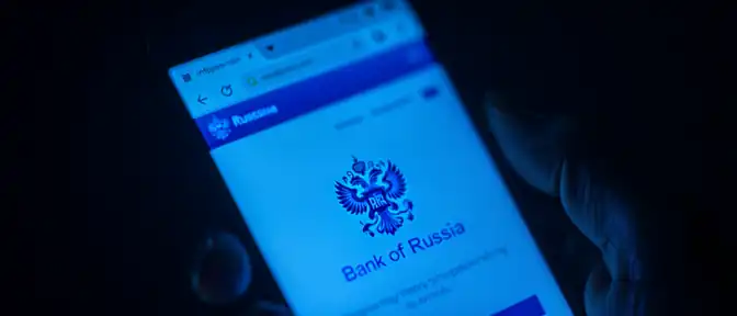 Ловушка под видом ЦБ: как не попасться на удочку создателей фейковых сайтов